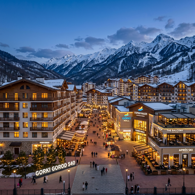 Апартаменты Горки Город 540